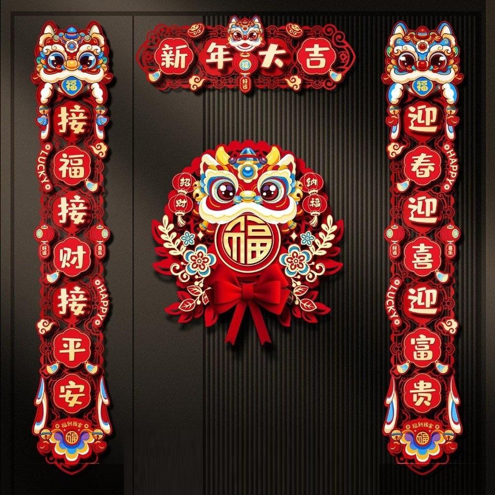 2026 Collection Horse Year Couplet Lucky Tassel Pendant Chinese New Year Decor Red Lintel Sticker Fortune Hanging Ornament