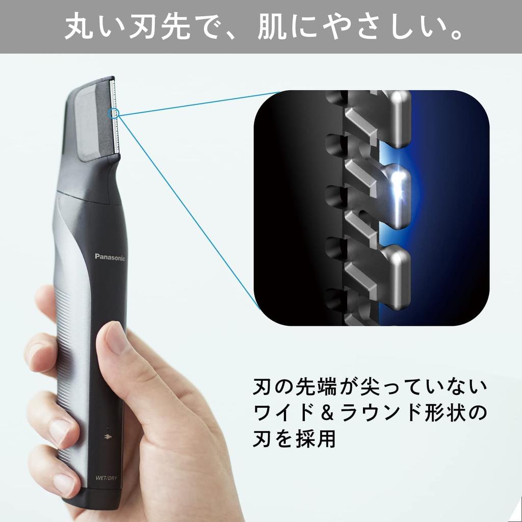 Panasonic Body Trimmer Body Shaver VIO Compatible Bath Shaving Reciprocating Rechargeable Men's ER-GK81-S