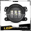 4-Inch Harley Fog Lights / Wrangler 30W Fog Lights / LED Off-Road Auxiliary Lights