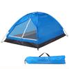 Lightweight Camping Tent Outdoor Hiking Sun Shield
