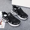 [Производитель] Универсальная платформа кроссовки для папы женские 2025 весенние спортивные туфли женские туфли сетчатые повседневные туфли