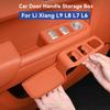 Для Li Lixiang L9 L8 L7 L6 2024 Автомобильный интерьер Ручка двери Ящик для хранения 4 шт. Силиконовый коврик для хранения ручки двери