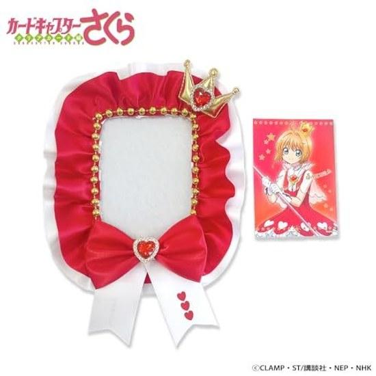Cardcaptor Sakura Clear Card Arc Trading Case Set (Red) Fan Activity Goods