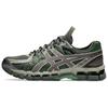 Kiko Kostadinov X UB10-S Gel Kayano 20 Moss Gunmetal Unisex Sneakers Green 1203A664-300