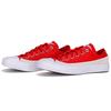 Converse Unisex Rivals Chuck Taylor All Star 'Red White' Men's 168899C