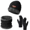 Windproof Hat Scarf Gloves Set Thickened Ear Protection Beanie Hat And Neck Scarf  Outdoor