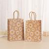 12/24PCS Reusable Decorative Gift Sacks Durable Flat Base Gift Packaging 21x15x8cm
