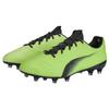 Puma Кроссовки King Platinum 21 Vegan FG AG Fizzy Light Black Мужские Зеленый Асфальт 106675-03