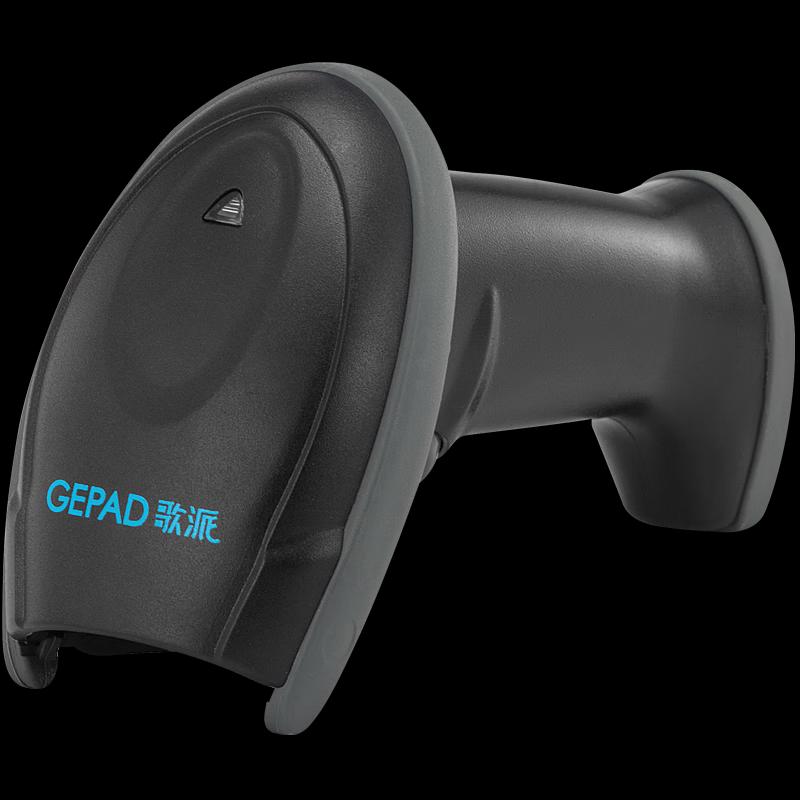 GEPAD GY-2880 Industrial 2D 3mil Barcode Scanner