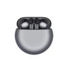 Huawei Беспроводные Bluetooth-наушники FreeBuds 4E 2024