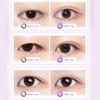 1 коробка Натуральная лента для двойного века Супер липкие долговечные невидимые наклейки для реалистичной подтяжки век Бесклеевой лифтер для век Красота наклейки-полоски