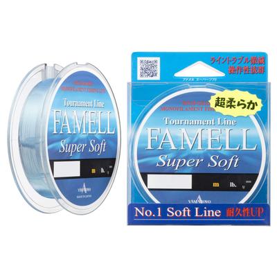 Леска нейлоновая Yamatoyo Famel Super Soft, 100 м, 3.0, 14 фунтов, Жемчужно-синяя