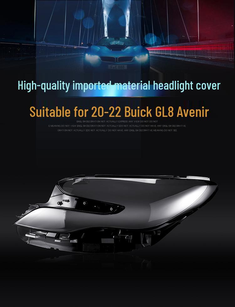 Крышка фары Buick GL8 2020-2022 / Маска-оболочка для GL8 Avenir