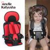 Infant Safe Seat Portable Baby Safety Seat Chairs Updated Version Thickening Sponge Kids Car Seats