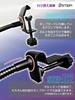 Micawber Pop Filter Reinforced Arm Black MWP-01