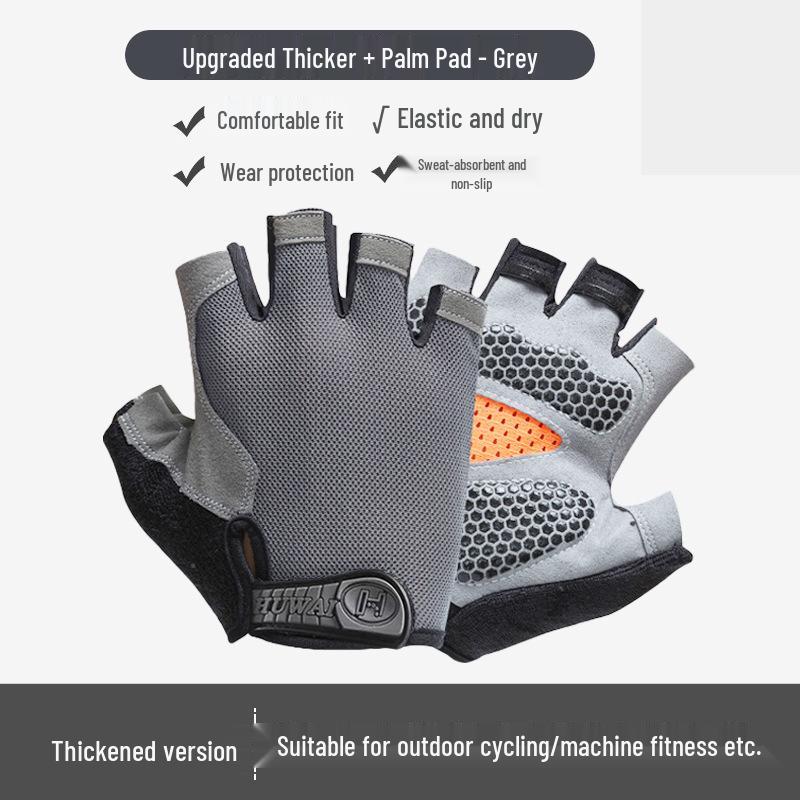 Унисекс Дышащие Нескользящие Перчатки без пальцев для Фитнеса на открытом воздухе, Велоспорта, Альпинизма и Скалолазания