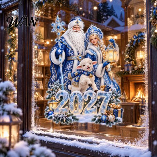 Reusable Static Cling Decals 2027 Russian New Year Glass Sticker, Decorative Window with Sheep Old Man Snow Girl And Decor and Pattern, Removable PVC