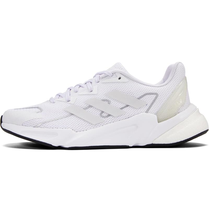 Adidas X9000l2 White Women's Sneakers S23656