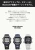 Casio Часы Casio Collection [Официальный японский продукт] Bluetooth, Водонепроницаемость 10 АТМ, WS-B1000-2AJF / -B1000-8BJF, Мужские, Синие / Бежевые