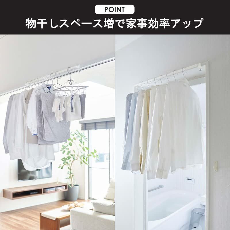 Yamazaki Tower Indoor Clothes Drying Rack with Hanger Set of Hangs on Screw 5619 x 2 Bars, 2, Lintel, Mount, White,