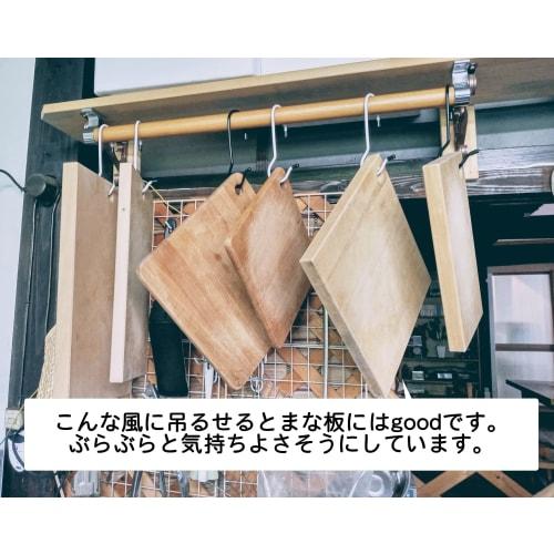 Katajiya Wooden Chopping Board, Ginkgo, Natural Wood, Solid Piece, Small Size [300 x 162-165mm, Thickness 23mm] - Re-sharpening Service Available