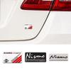 Алюминиевая автомобильная наклейка Nissan Sylphy, Qashqai, Teana, X-Trail, Kicks Nismo