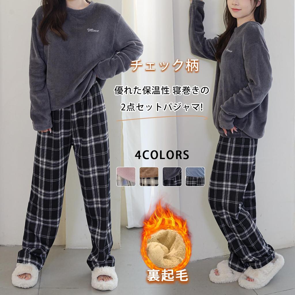 WoauNuiHll Домашняя одежда Пушистый топ с длинным рукавом и длинные брюки на резинке, идеально подходящие для осени и зимы, женская пижама, комплект из 2 предметов, на флисовой подкладке