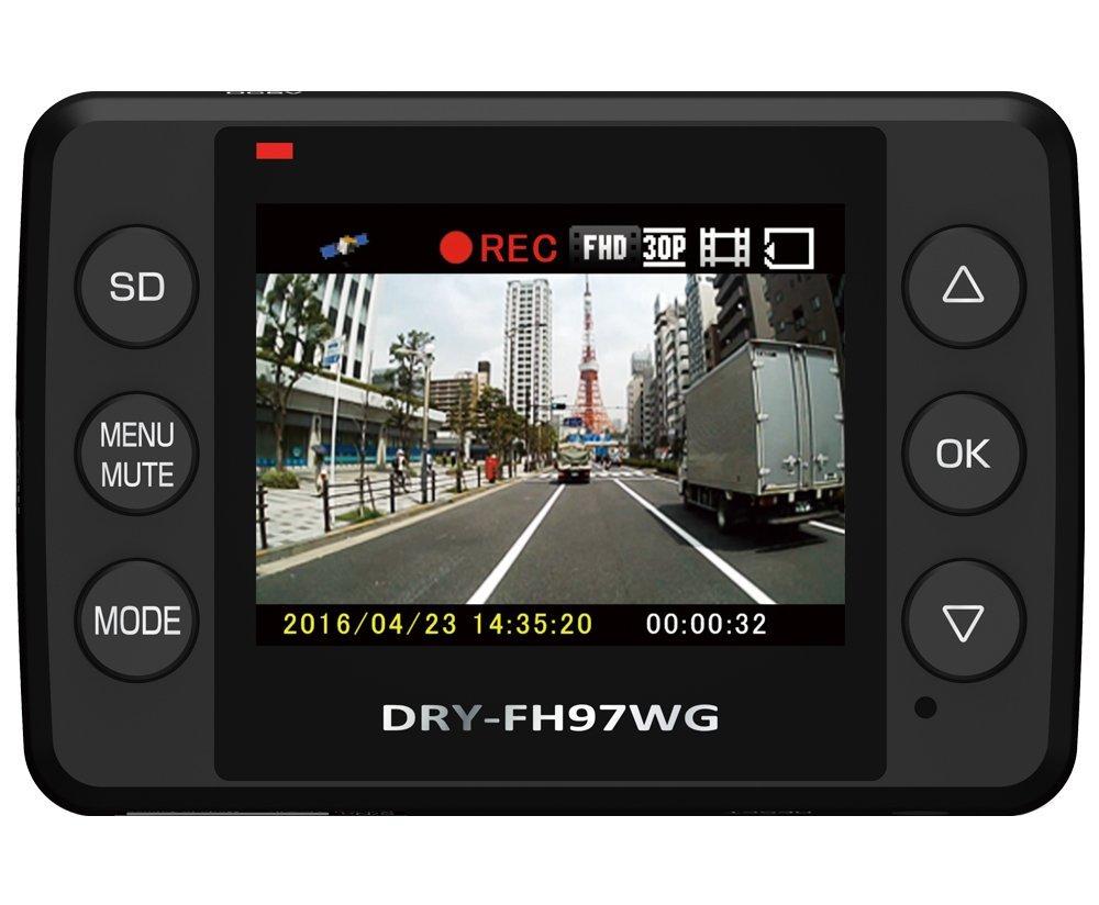 YUPITERU Continuous Recording Drive Recorder с 5-миллионной цветной матрицей CMOS DRY-FH97WGc