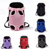 Camping Pet Chest Bag Pet Backpack Dog Cat Carrier Bag Pet Strap Shoulder Bag Dog Strap Backpack