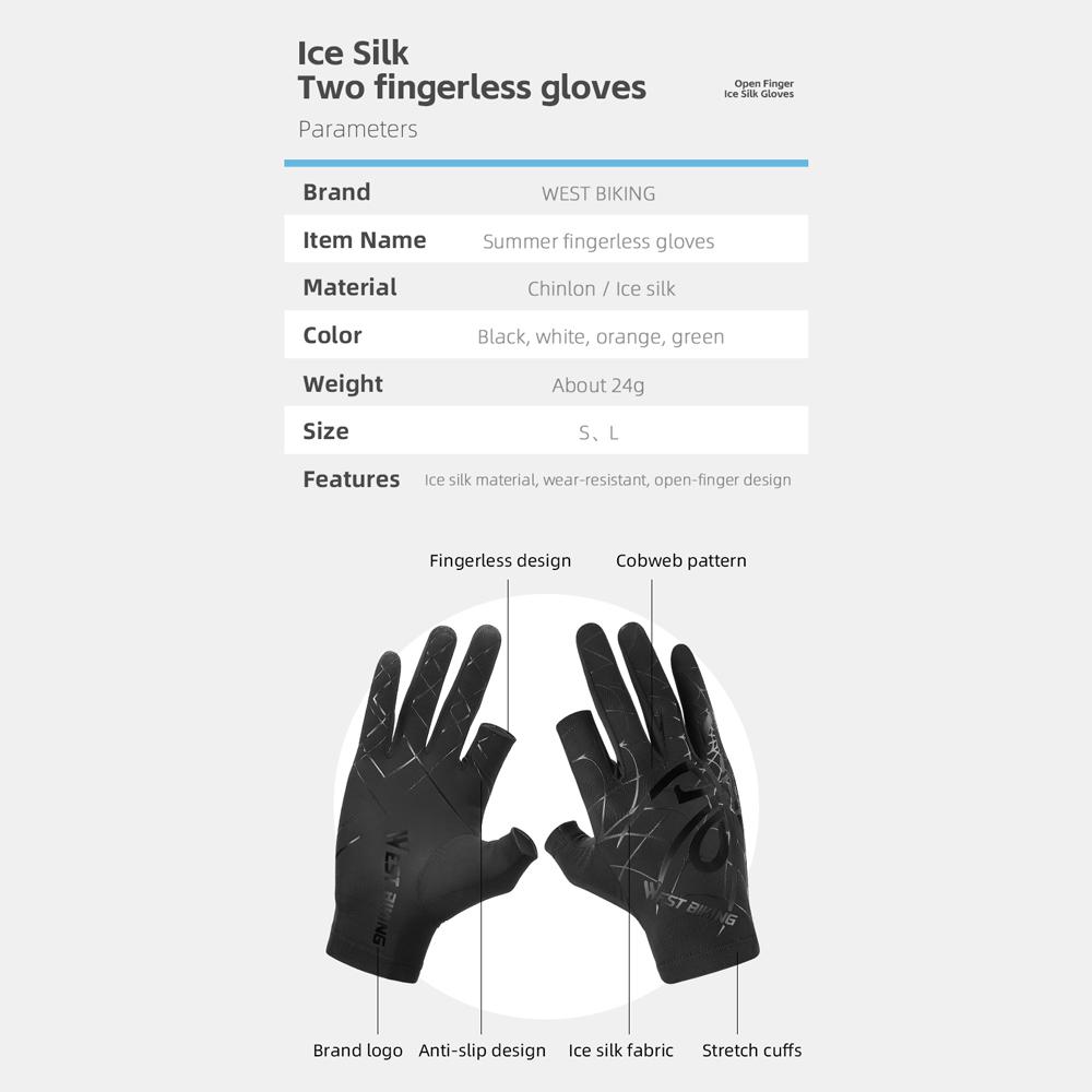 Охлаждающие велосипедные перчатки. Эластичные моющиеся быстросохнущие перчатки. Дышащие солнцезащитные перчатки. Дорожные перчатки.