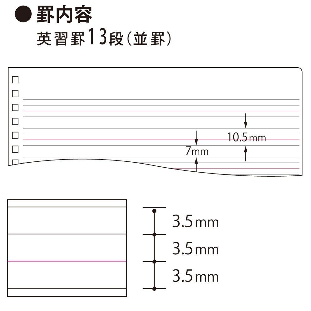 KOKUYO English Study Book Soft Ring Notebook 13 Steps semi-B5 Su-S801