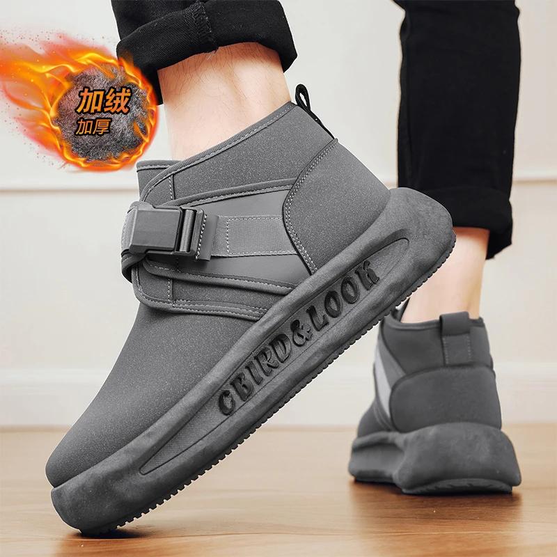 Мужские зимние ботинки из бархата, утолщенные, мужские байкерские ботинки, повседневные, классические, в британском стиле, износостойкие, нескользящие, простые, теплые, плюшевые, новые