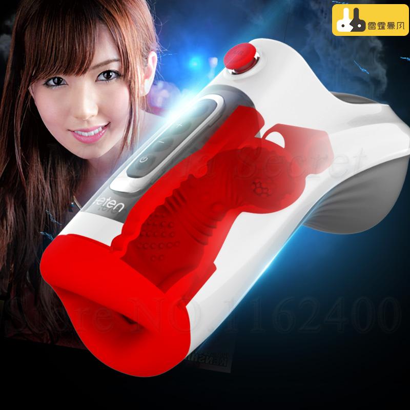 JIUAI Настоящий оральный минет, мужской мастурбатор, глубокая глотка, контроль воздуха, вакуумное сосание, вибрирующая секс-машина, секс-игрушка для мужчин