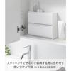 Yamazaki Tower Wall-Mounted Storage Box (1355) - White, Compatible with Plasterboard Walls, Dimensions: W26 x D8 x H10.6cm (9.8 x 3.3 x 4.6 inches). I
