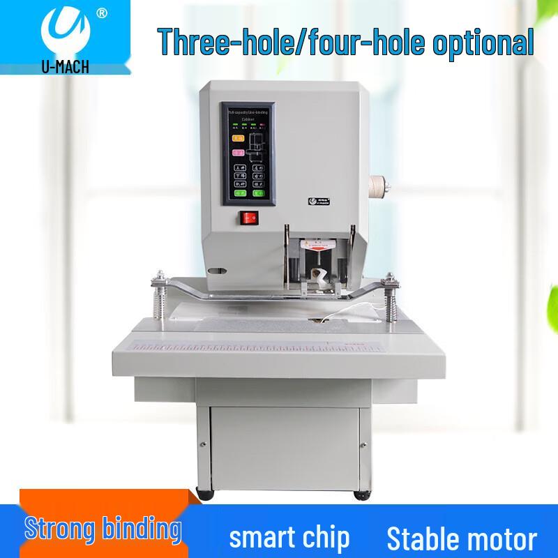 Yomaster Automatic Financial Binding Machine CN plug (adapter included)