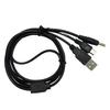 2-в-1 USB DC Зарядное устройство Кабель для синхронизации данных для PSP 1000 2000 3000