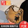 High-end Bucket Bag Women's Niche Armpit Bag 2025 New Trendy Fashion Retro Shoulder Bag Versatile Crossbody Bag