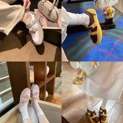 Туфли – Мэри Джейн