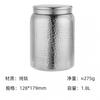 Titanium Tea Canister Airtight Seal Freshness Preserver Travel Mini Storage Jar Loose Leaf