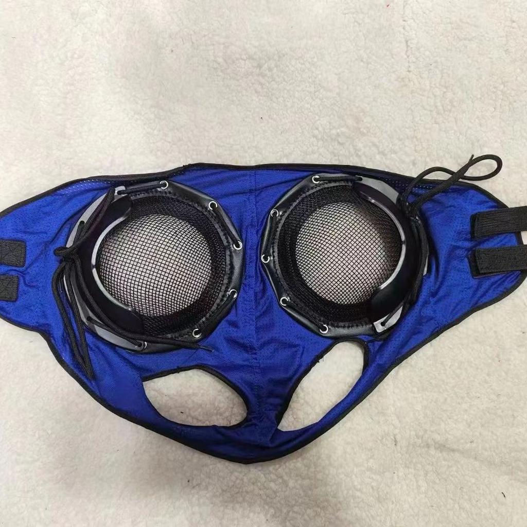 Ot Boshini Qoplami, Shamolga Chidamli Ko'z Maskasi, Tezlikka Poyga Ko'zoynaklari, To'rli Maskasi, Traxoma, Sim Jgut Qoplami,