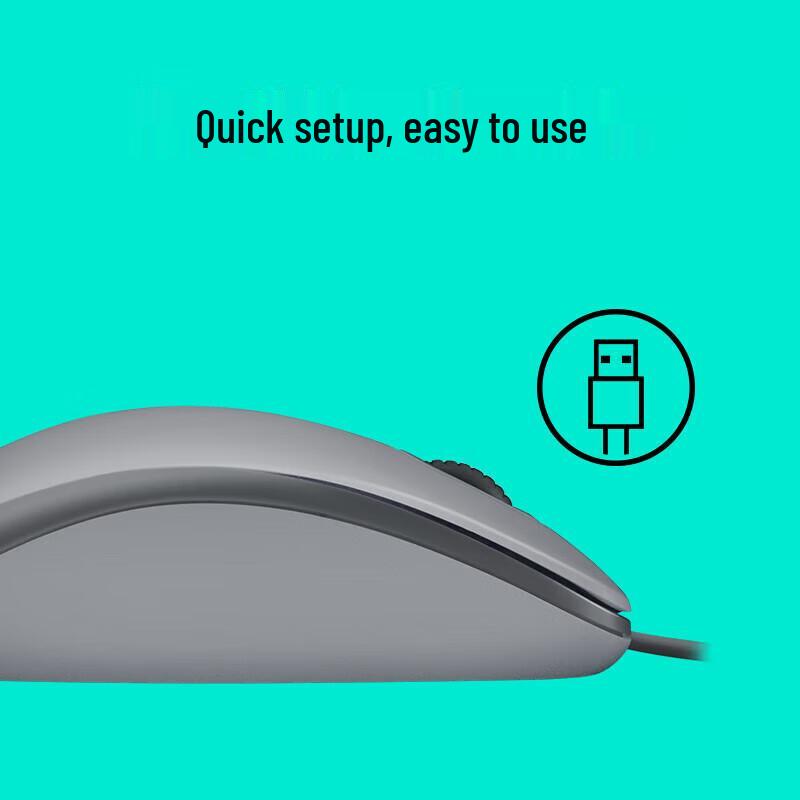 Logitech M111 Проводная бесшумная мышь