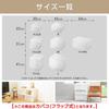 Tenma Kabako Large Flap Storage Box, Easy Access, Assembly Required. This versatile storage case features a flap door and a translucent clear plastic