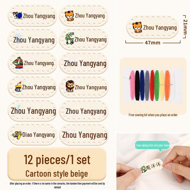 Водонепроницаемые и масляные именные наклейки для учеников начальной школы: Индивидуальные варианты из искусственной кожи и вышитой кожи