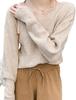 NAKACHI Ribbed Knit Top with Elegant and Buttoned Style Women's V-Neck Sleeves, Casual, Fall/Winter (Beige)