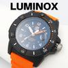 Б/у Luminox Luminox XS.3603 NAVY SEAL Оранжевый x Черный Военные часы Дайверские часы