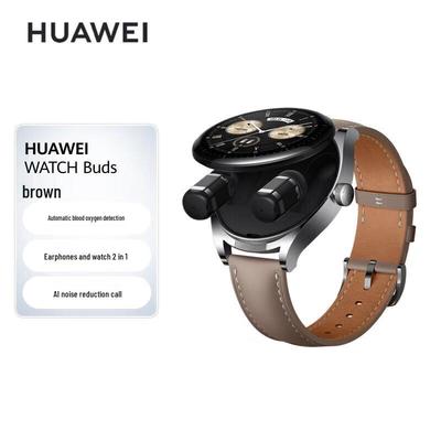 Умные часы и наушники Huawei WATCH Buds