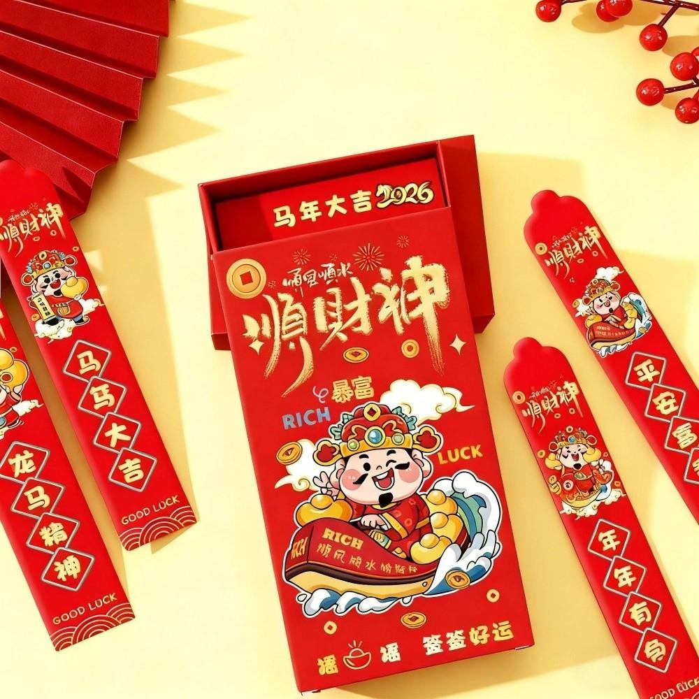 Traditional 2026 Horse Year Red Envelope Cartoon Surprise Boxes Pockets Spring Festival Gift