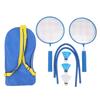 Детский набор для бадминтона Легкая детская ракетка для бадминтона с 3 воланами Сумка для переноски Ремешок для захвата для 3-12 лет