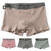 Men Boxer Underwear with U-Convex Design 3D Fit Comfortable Elastic Waistband Horizontal Stripes Shorts Panties