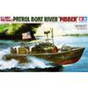 Tamiya Модели US Navy PBR31 Mk.II Модель Kit